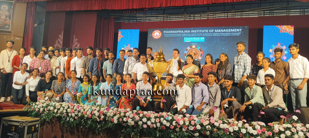 ಡಾ. ಬಿ.ಬಿ. ಹೆಗ್ಡೆ ಕಾಲೇಜಿನ ವಿದ್ಯಾರ್ಥಿಗಳ ಸಾಂಸ್ಕೃತಿಕ ಸಾಧನೆ