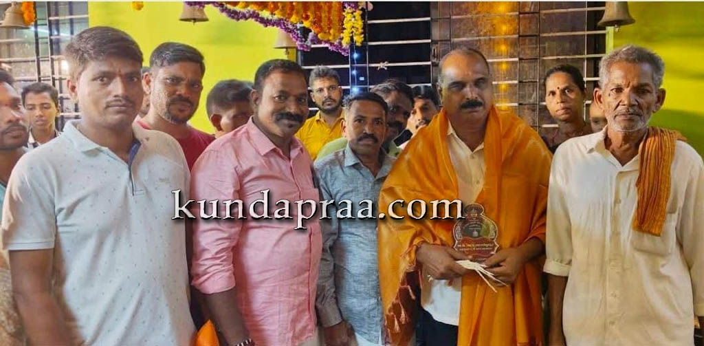 ಕುಂದಾಪುರ: ಶ್ರೀ ಬಂಡಿಕಡು ಬೊಬ್ಬರ್ಯ ದೇವಸ್ಥಾನಕ್ಕೆ ಶಾಸಕ ಕಿರಣ್ ಕುಮಾರ್ ಕೊಡ್ಗಿ ಭೇಟಿ