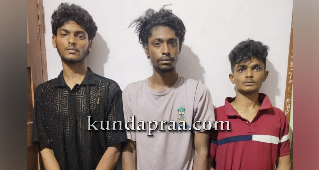 ಅಕ್ರಮ ಗೋಸಾಗಾಟ ಮಾಡುತ್ತಿದ್ದ ಕಾರು ಅಪಘಾತ. ಹೊಳೆಗೆ ಹಾರಿ ಪರಾರಿಯಾಗಲು ಯತ್ನಿಸಿದ ಆರೋಪಿಗಳು. ಮೂವರ ಬಂಧನ