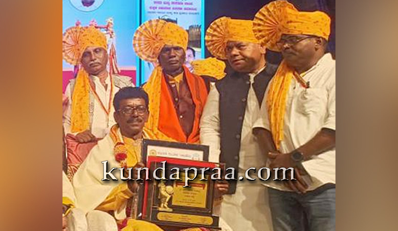 ಕಲಾವಿದ ಗಣೇಶ್ ಗಂಗೊಳ್ಳಿ ಅವರಿಗೆ ಕರ್ನಾಟಕ ಜಾನಪದ ಅಕಾಡೆಮಿಯ ವಾರ್ಷಿಕ ಗೌರವ ಪ್ರಶಸ್ತಿ ಪ್ರದಾನ
