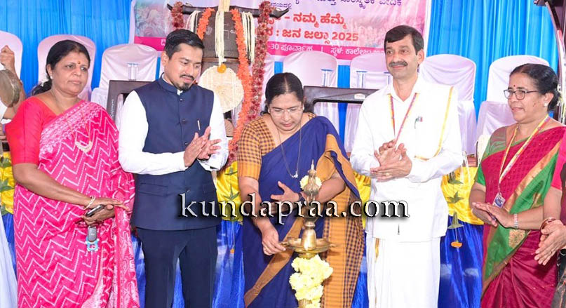 ನಾಡಿನ ಸಂಸ್ಕೃತಿಯನ್ನು ಉಳಿಸಿ, ಬೆಳೆಸುವುದು ನಮ್ಮೆಲ್ಲರ ಜವಾಬ್ದಾರಿ: ಜಿಲ್ಲಾಧಿಕಾರಿ