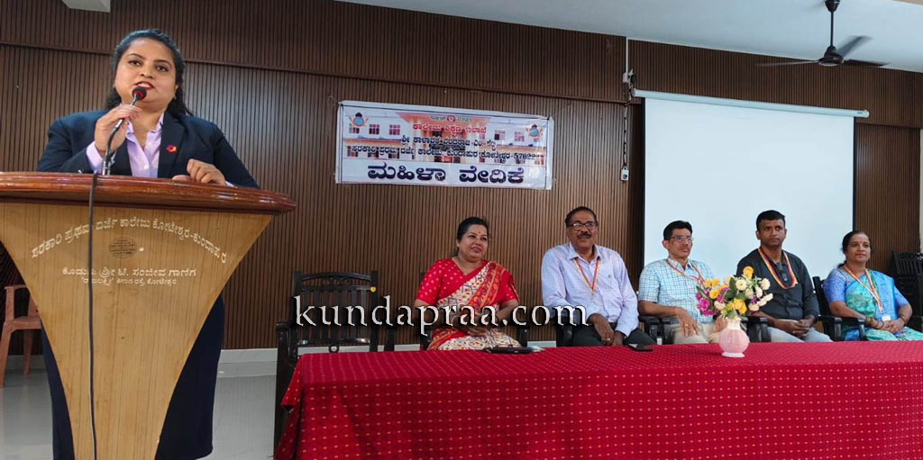 ಶ್ರೀ ಕಾಳಾವರ ವರದರಾಜ ಎಂ. ಶೆಟ್ಟಿ ಸ.ಪ್ರ.ದ ಕಾಲೇಜು: ಸೌಖ್ಯಂ ಸ್ಯಾನಿಟರಿ ಪ್ಯಾಡ್ಗಳ ಉಚಿತ ವಿತರಣೆ