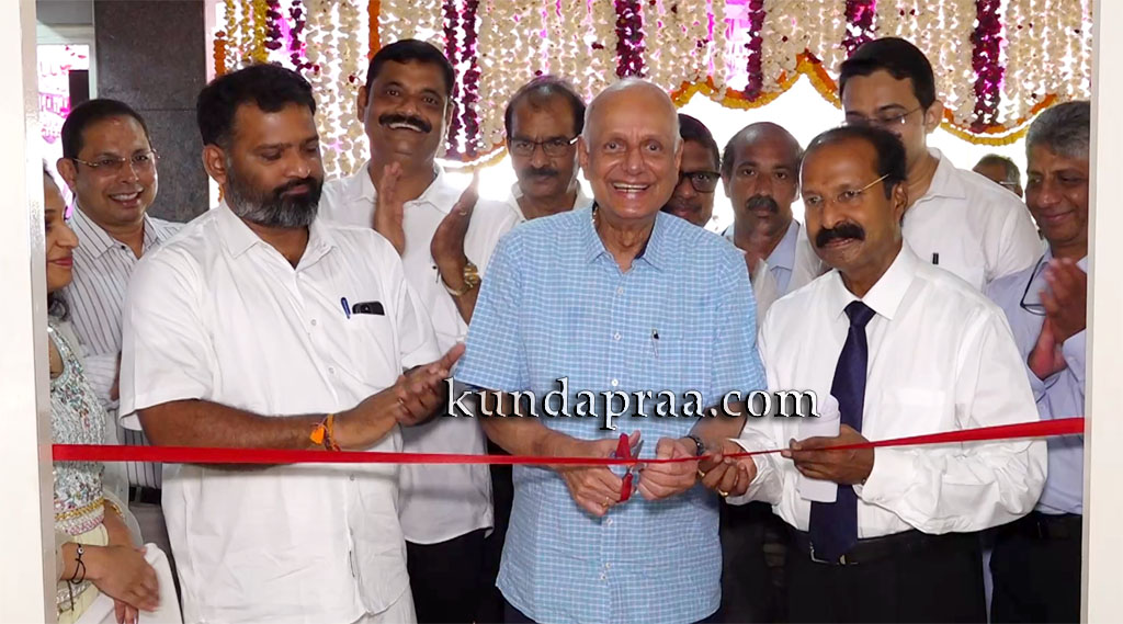 ಬೈಂದೂರು: ಮಣಿಪಾಲದ ಕಸ್ತೂರ್ಬಾ ಆಸ್ಪತ್ರೆಯ ತುರ್ತು ಚಿಕಿತ್ಸೆ, ಡಯಾಲಿಸಿಸ್ ಮತ್ತು ವಿಶೇಷ ಆರೋಗ್ಯ ಸೇವೆಗಳ ಪ್ರಾರಂಭ