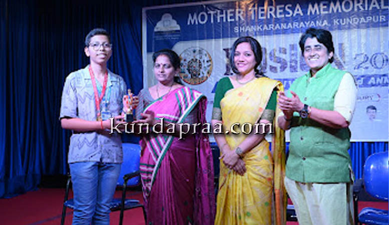 ಮದರ್ ತೆರೇಸಾ ಮೆಮೋರಿಯಲ್ ಸ್ಕೂಲ್: ವಿದ್ಯಾರ್ಥಿಗಳಿಗೆ ಫ್ಯೂಷನ್ – 2025 ಪ್ರತಿಭಾನ್ವೇಷಣೆ ಕಾರ್ಯಕ್ರಮ