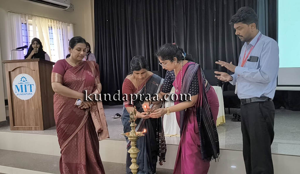 ಮೂಡ್ಲಕಟ್ಟೆ: ಅಂತರಾಷ್ಟ್ರೀಯ ಮಹಿಳಾ ದಿನಾಚರಣೆ