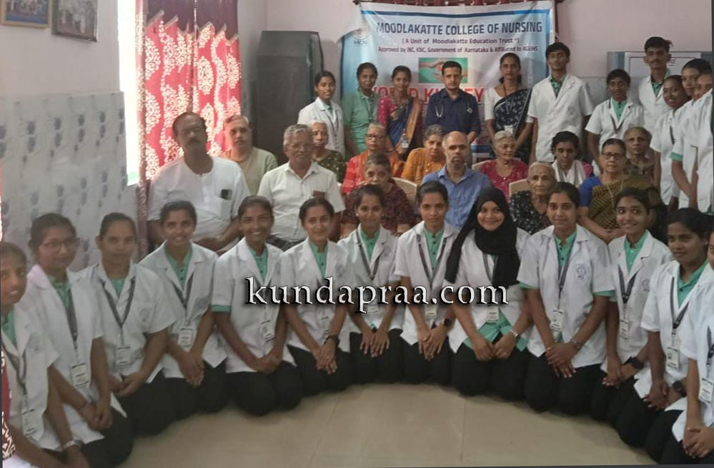 ಮೂಡ್ಲಕಟ್ಟೆ ಕಾಲೇಜ್ ಆಫ್ ನರ್ಸಿಂಗ್: ವಿಶ್ವ ಮೂತ್ರಪಿಂಡದ ದಿನಾಚರಣೆ