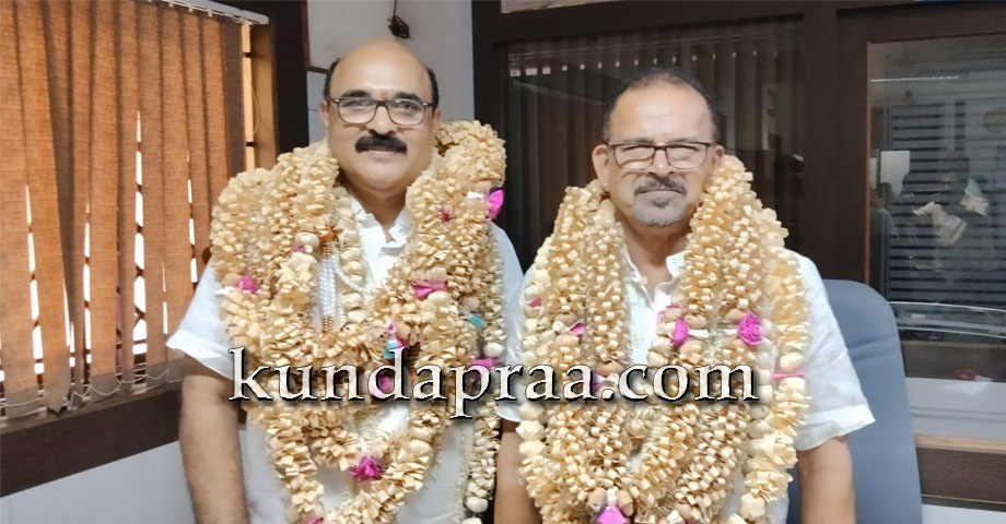 ಕುಂದಾಪುರ: ಶ್ರೀರಾಮ ಸೊಸೈಟಿಯ ಅಧ್ಯಕ್ಷರಾಗಿ ನಾಗರಾಜ್ ಕಾಮಧೇನು, ಉಪಾಧ್ಯಕ್ಷರಾಗಿ ಸತೀಶ್ ಶೇರಿಗಾರ್ ಆಯ್ಕೆ