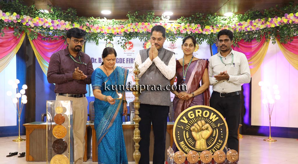 ಡಾ. ಬಿ.ಬಿ. ಹೆಗ್ಡೆ ಕಾಲೇಜಿನಲ್ಲಿ “ವೀ-ಗ್ರೋ ಬ್ಯುಸಿನೆಸ್ ಡೇ”: ವ್ಯವಹಾರ ಮೇಳ