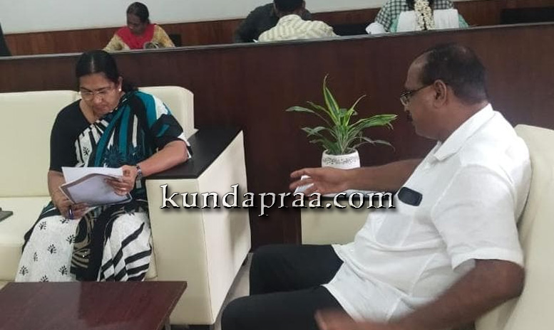 ಕುಂದಾಪುರದ ಹೊಳೆ ಮತ್ತು ತೋಡುಗಳಲ್ಲಿ ತುಂಬಿರುವ ಹೂಳು ತೆರವುಗೊಳಿಸಲು ಜಿಲ್ಲಾಧಿಕಾರಿಗಳಿಗೆ ಶಾಸಕರ ಮನವಿ