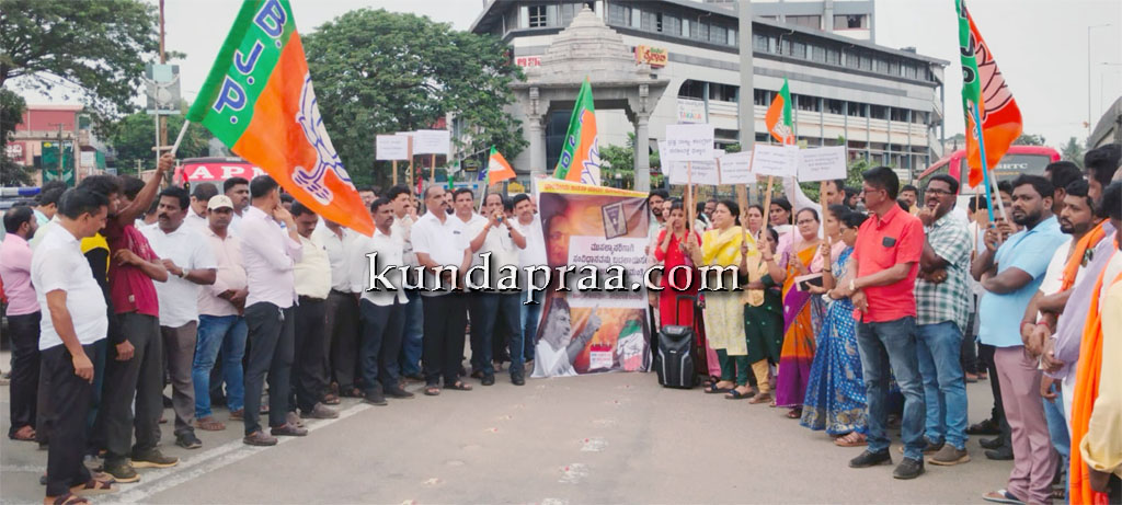 ಕಾಂಗ್ರೆಸ್ ಸರಕಾರ ಓಟ್ ಬ್ಯಾಂಕ್, ಓಲೈಕೆ ರಾಜಕಾರಣವೇ ಮುಖ್ಯ ಎಂಬುದನ್ನು ಸಾಬೀತುಪಡಿಸಿದೆ: ಶಾಸಕ ಕಿರಣ್ ಕುಮಾರ್ ಕೊಡ್ಗಿ