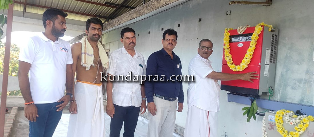 ಭಂಡಾರ್ಕಾರ್ಸ್ ಕಾಲೇಜು: ಸೋಲಾರ್ ವಿದ್ಯುತ್ ಶಕ್ತಿ ಉತ್ಪಾದನಾ ಘಟಕ ಉದ್ಘಾಟನೆ