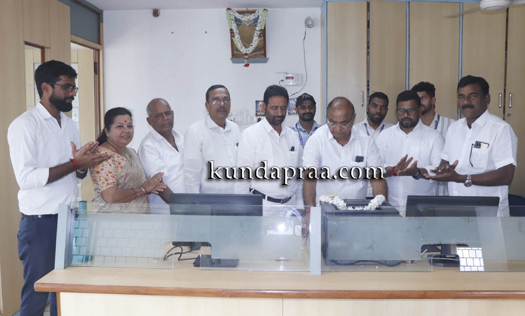 ಬೈಂದೂರು: ಸಾಗರ್ ಕ್ರೆಡಿಟ್ ಕೋ-ಆಪರೇಟಿವ್ ಸೊಸೈಟಿಯಲ್ಲಿ ಇ – ಸ್ಟಾಂಪ್ ಸೌಲಭ್ಯ ಉದ್ಘಾಟನೆ