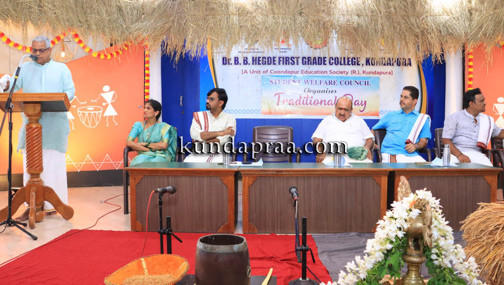 ಡಾ. ಬಿ. ಬಿ. ಹೆಗ್ಡೆ ಕಾಲೇಜಿನಲ್ಲಿ ಸಾಂಪ್ರದಾಯಿಕ ದಿನ