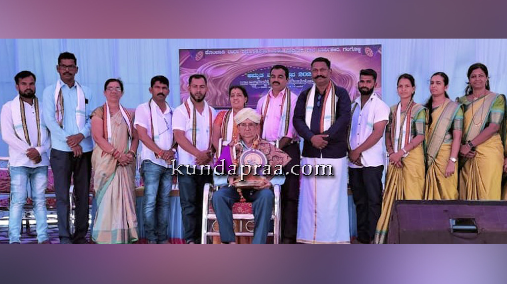 ಗಂಗೊಳ್ಳಿ ಖಾರ್ವಿಕೇರಿಯ ಕೊಂಚಾಡಿ ರಾಧಾ ಶೆಣೈ ಸ.ಹಿ.ಪ್ರಾ ಶಾಲೆಯ ಅಮೃತ ಮಹೋತ್ಸವ