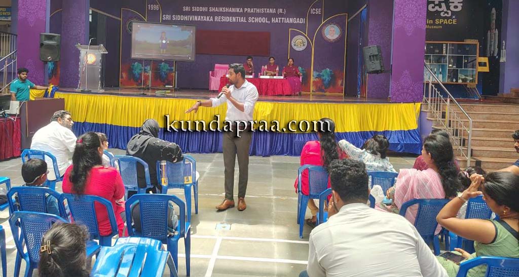 ಶ್ರೀ ಸಿದ್ಧಿವಿನಾಯಕ ವಸತಿ ಶಾಲೆಯಲ್ಲಿ ಲೀಡ್ ಸಂಸ್ಥೆಯಿಂದ ಮಾಹಿತಿ ಕಾರ್ಯಗಾರ