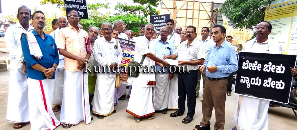 ಸಾಲಿಗ್ರಾಮ: ಜನಿವಾರಕ್ಕೆ ಕತ್ತರಿ ಪ್ರಕರಣ- ಜನಿವಾರಧಾರಿ ಸಮಾಜಗಳಿಂದ ಪ್ರತಿಭಟನೆ