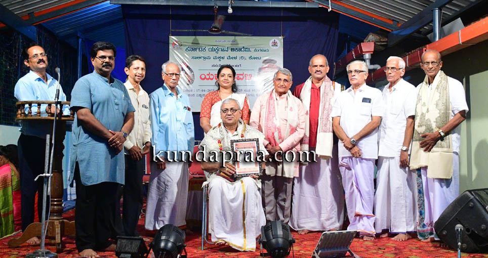 ಯಕ್ಷಗಾನವನ್ನು ವಿಶ್ವಗಾನವಾಗಿಸಿದ ಕೀರ್ತಿ ಎಚ್. ಶ್ರೀಧರ ಹಂದೆ ಅವರಿಗೆ ಸಲ್ಲುತ್ತದೆ: ರಾಮಚಂದ್ರ ಐತಾಳ್