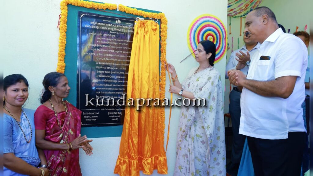 ಕುಂದಾಪುರ: ರೈತರು ಹೊಸ ತಂತ್ರಜ್ಞಾನಗಳನ್ನು ಅಳವಡಿಸಿಕೊಂಡು ಆದಾಯ ಹೆಚ್ಚಿಸಿಕೊಳ್ಳಬೇಕು ಸಚಿವೆ ಲಕ್ಷ್ಮೀ ಹೆಬ್ಬಾಳಕರ್