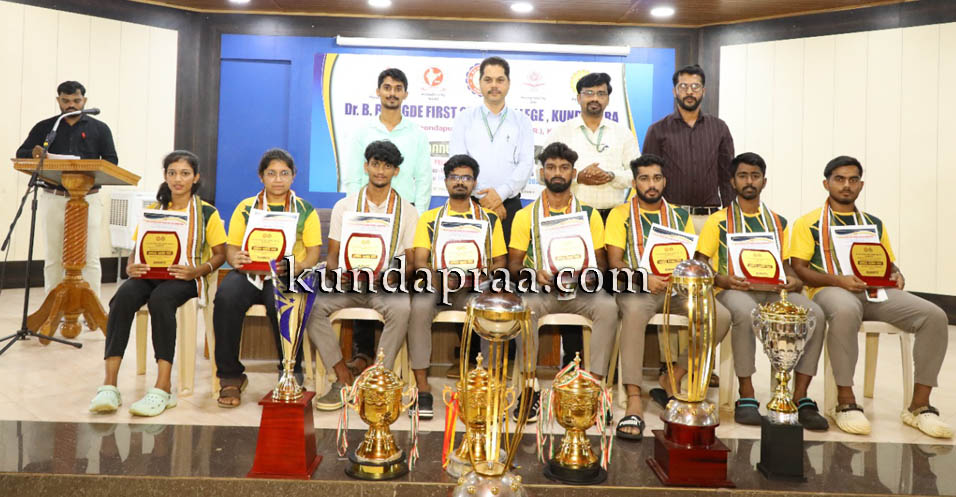 ಡಾ. ಬಿ. ಬಿ. ಹೆಗ್ಡೆ ಕಾಲೇಜಿನಲ್ಲಿ ಗೇಮ್ಸ್ ಫೆಸ್ಟ್ – ಕ್ರೀಡಾ ಸಾಧಕರಿಗೆ ಸನ್ಮಾನ