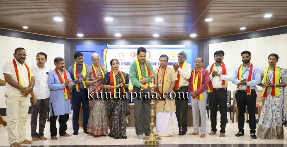 ಡಾ. ಬಿ. ಬಿ. ಹೆಗ್ಡೆ ಕಾಲೇಜಿನಲ್ಲಿ ದತ್ತಿ ಉಪನ್ಯಾಸ ಹಾಗೂ ದತ್ತಿ ಪುರಸ್ಕಾರ ಪ್ರದಾನ