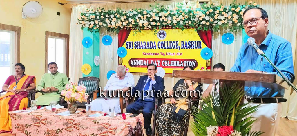 ಬಸ್ರೂರು ಶ್ರೀ ಶಾರದಾ ಕಾಲೇಜು ವಾರ್ಷಿಕೋತ್ಸವ
