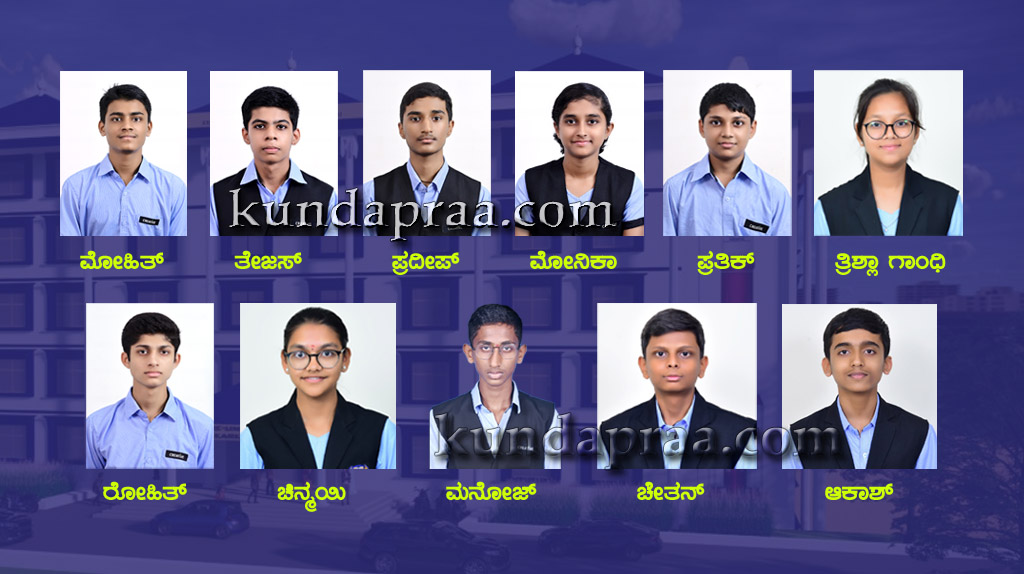 ಜೆ.ಇ.ಇ.(ಬಿ.ಆರ್ಕ್) ಫಲಿತಾಂಶ ಪ್ರಕಟ: ಕ್ರಿಯೇಟಿವ್ ಶಿಕ್ಷಣ ಸಂಸ್ಥೆಯ ವಿದ್ಯಾರ್ಥಿಗಳ ಅಮೋಘ ಸಾಧನೆ