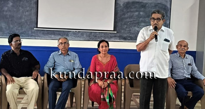 ಗಂಗೊಳ್ಳಿಯ ಸರಸ್ವತಿ ವಿದ್ಯಾಲಯ ವಿದ್ಯಾಸಂಸ್ಥೆಗಳ ಶಿಕ್ಷಕರಿಗೆ ಮೂರು ದಿನಗಳ ತರಬೇತಿ ಕಾರ್ಯಕ್ರಮ