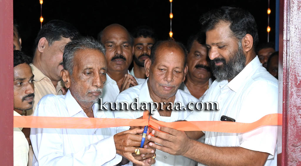 ಗುಜ್ಜಾಡಿ ಶಾಲೆಯಲ್ಲಿ ನಿರ್ಮಿಸಲಾಗಿರುವ ಎರಡು ನೂತನ ತರಗತಿ ಕೊಠಡಿ ಉದ್ಘಾಟನೆ