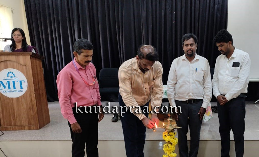 ಎಂಐಟಿಕೆ ಯಲ್ಲಿ ವಿಟಿಯು ಕನ್ಸೋರ್ಟಿಯಂ ತರಬೇತಿ ಕಾರ್ಯಗಾರ