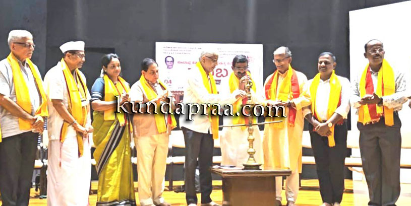 ಕುಂದಾಪ್ರ ಕನ್ನಡ ಭಾಷೆಯ ಸೊಗಡಿನ ದಾಖಲೀಕರಣ ಅಗತ್ಯ: ಕೆ. ಜಯಪ್ರಕಾಶ್ ಹೆಗ್ಡೆ