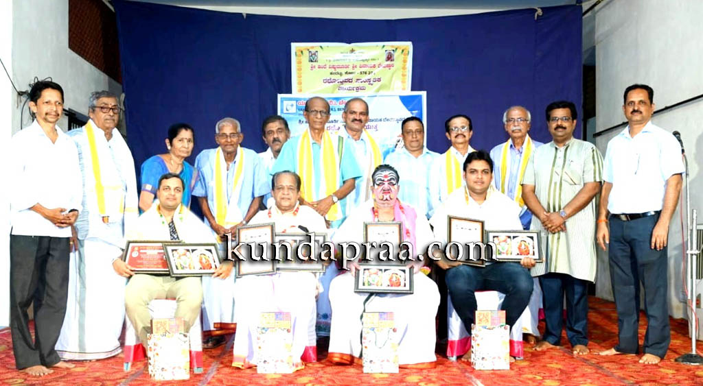 ಕೋಟ: ಬೆಂಗಳೂರಿನ ಯಕ್ಷದೇಗುಲ ತಂಡದ ರಾವಣ ವಧೆ ಪ್ರಸಂಗ ಪ್ರದರ್ಶನ