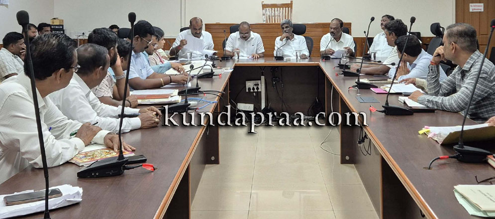 ಹದಿನೈದು ದಿನಗಳ ಒಳಗಾಗಿ ಏಕವಿನ್ಯಾಸ ನಕ್ಷೆ ಸಮಸ್ಯೆ ಬಗೆಹರಿಸಿ: ಸಂಸದ ಕೋಟ ಶ್ರೀನಿವಾಸ ಪೂಜಾರಿ ಸೂಚನೆ