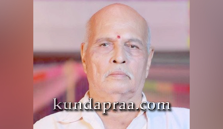 ಮಾರಣಕಟ್ಟೆ ಶ್ರೀ ಬ್ರಹ್ಮಲಿಂಗೆಶ್ವರ ದೇಗುಲದ ಪ್ರಧಾನ ಅರ್ಚಕ ಚಂದ್ರಶೇಖರ ಮಂಜ ನಿಧನ