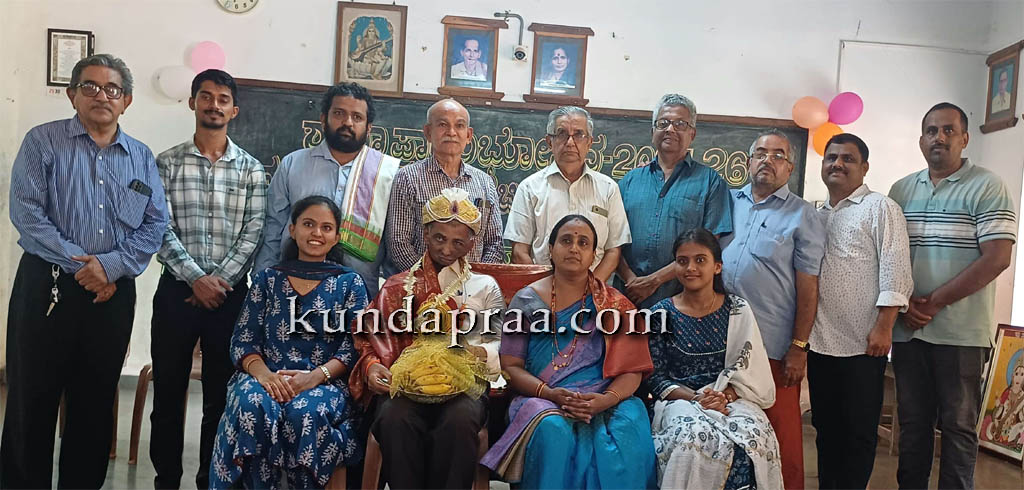 ಗಂಗೊಳ್ಳಿ ಎಸ್.ವಿ. ಹಿ.ಪ್ರಾ ಶಾಲೆಯ ನಿವೃತ್ತಿ ಹೊಂದಿದ ಶಿಕ್ಷಕ ಜಿ. ವಿಶ್ವನಾಥ ಭಟ್ ಅವರಿಗೆ ಬೀಳ್ಕೊಡುಗೆ