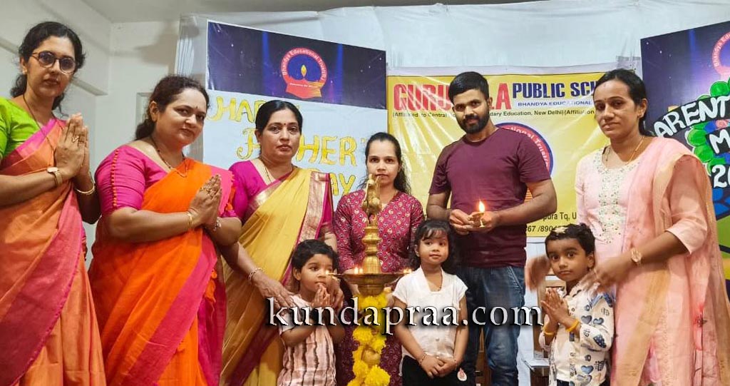 ಗುರುಕುಲ ಶಾಲೆಯ ಪುಷ್ಪ ವಾಟಿಕಾದಲ್ಲಿ ರಕ್ಷಕ-ಶಿಕ್ಷಕ ಸಭೆ ಮತ್ತು ಫಾದರ್ಸ್ ಡೇ ಆಚರಣೆ