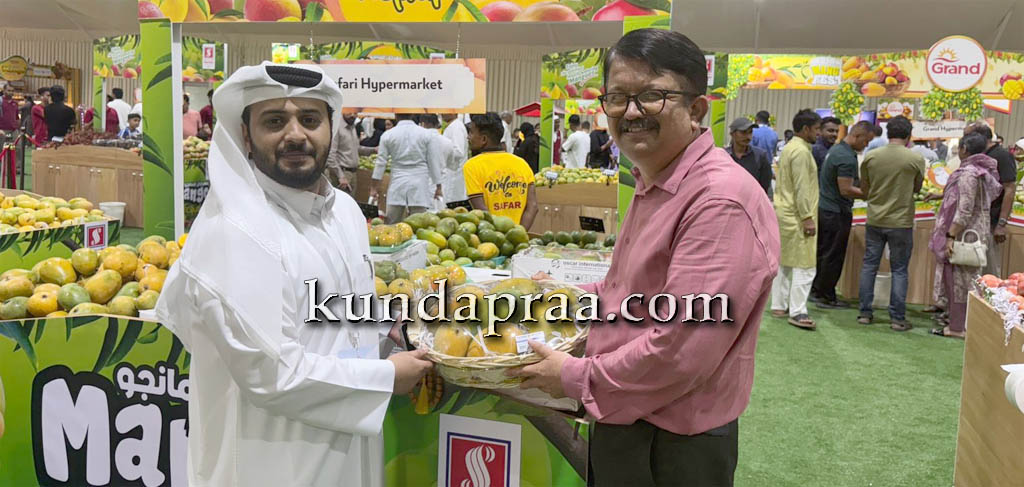 ಕತಾರಿನಲ್ಲಿ ಹಣ್ಣಿನ ರಾಜನ ಹಿರಿಮೆ