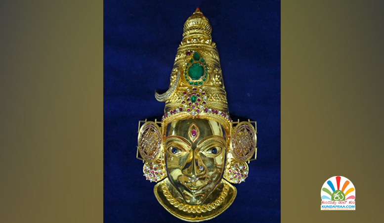 ಕೊಲ್ಲೂರು ಶ್ರೀ ಮೂಕಾಂಬಿಕಾ ದೇವಿಗೆ ಚಿನ್ನದ ಮುಖವಾಡ ಸಮರ್ಪಣೆ
