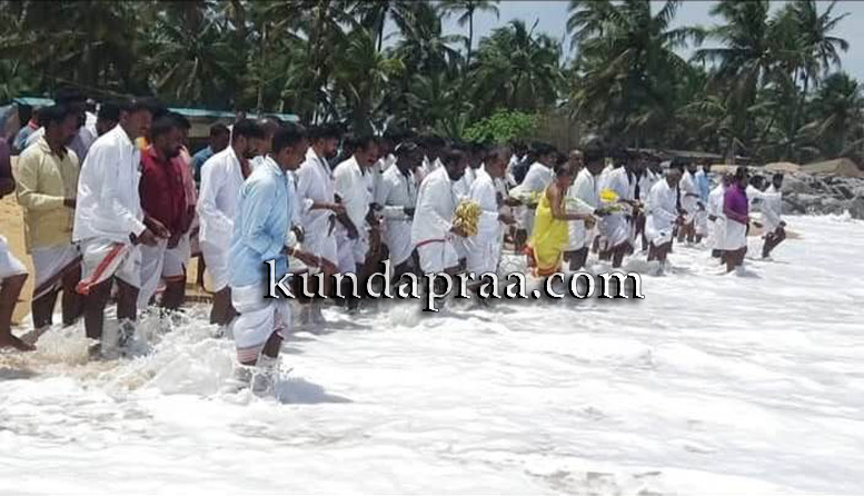 ಮರವಂತೆ ಕಡಲ ತೀರದಲ್ಲಿ ಸಮುದ್ರ ಪೂಜೆ
