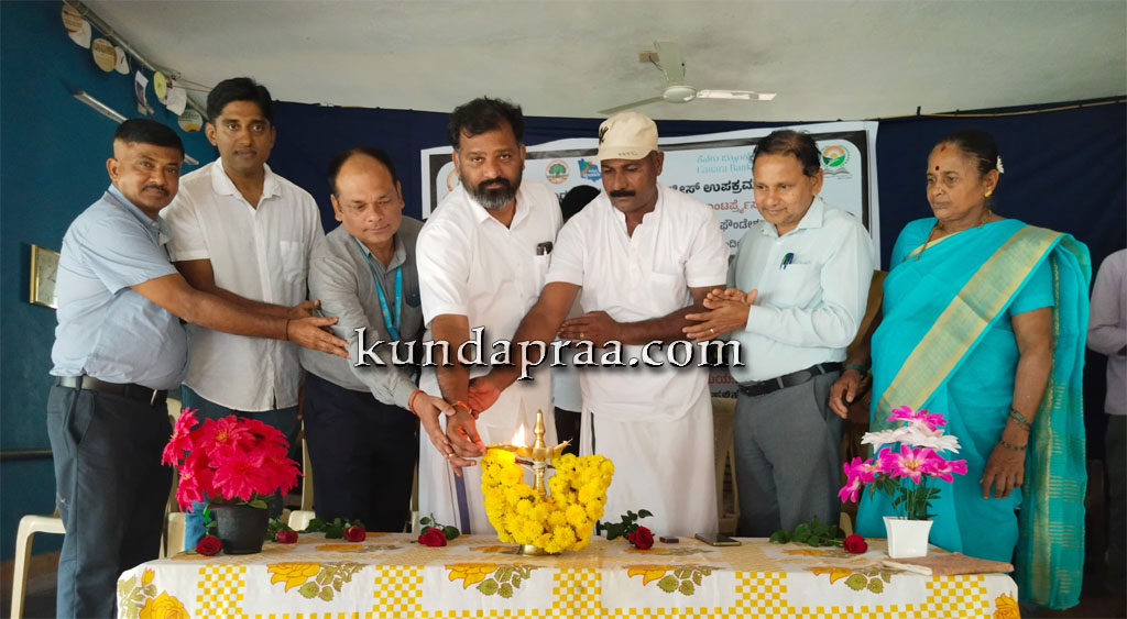 ಹಳ್ಳಿಹೊಳೆ, ಕೆರಾಡಿ, ಆಜ್ರಿ ಗ್ರಾಮದ ಆಯ್ದ ಶಾಲೆಗಳಿಗೆ ವಿವಿಧ ಕೊಡುಗೆ ಹಸ್ತಾಂತರ