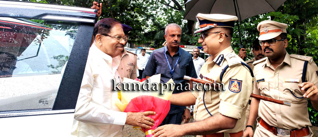ಕೋಟ ಠಾಣೆಗೆ ರಾಜ್ಯದ ಗೃಹ ಸಚಿವ ಡಾ. ಜಿ. ಪರಮೇಶ್ವರ್ ಭೇಟಿ