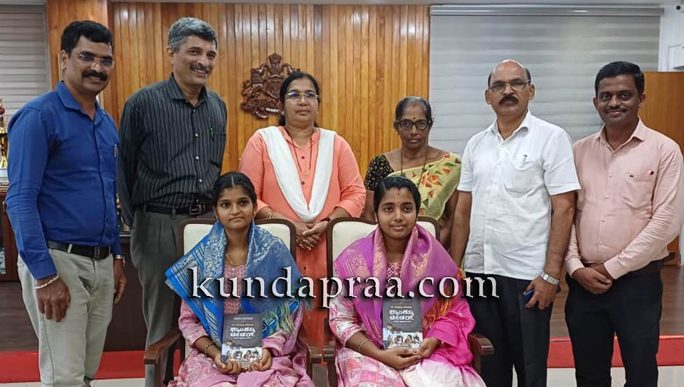 ಅಂತರಾಷ್ಟ್ರೀಯ ವಿಜ್ಞಾನ ಸಮ್ಮೇಳನಕ್ಕೆ ಆಯ್ಕೆಯಾದ ಹೆಣ್ಣು ಮಕ್ಕಳು ದೇಶದ ನಾರಿ ಶಕ್ತಿಗೆ ಪ್ರೇರಣೆ: ಜಿಲ್ಲಾಧಿಕಾರಿ