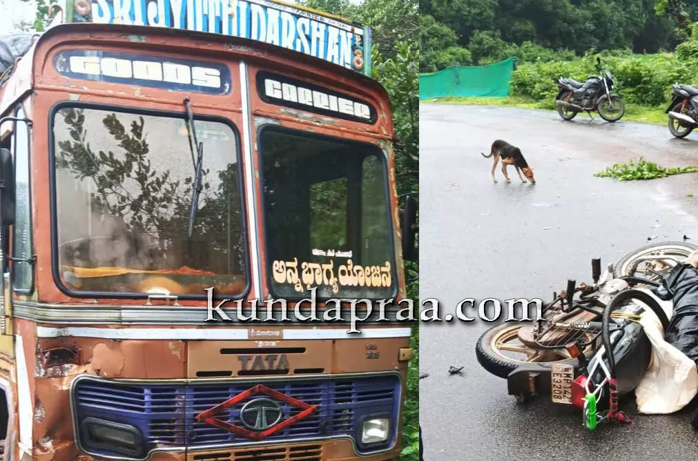 ಲಾರಿ-ಬೈಕ್ ಡಿಕ್ಕಿ: ಬೈಕ್ ಸವಾರ ಮೃತ್ಯು