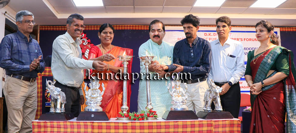 ಆಳ್ವಾಸ್: ದ. ಕ. ಜಿಲ್ಲಾ ಪದವಿ ಪೂರ್ವ ಗಣಿತ ಉಪನ್ಯಾಸಕರ ಒಂದು ದಿನದ ಕಾರ್ಯಾಗಾರ