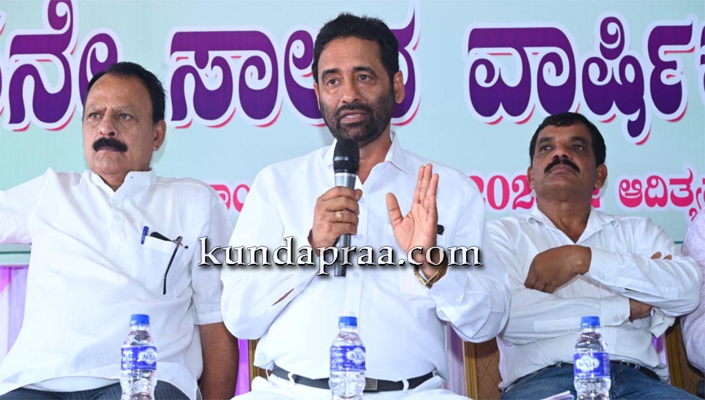 ಶ್ರೀರಾಮ ಸೌಹಾರ್ದ ಕ್ರೆಡಿಟ್ ಕೋ ಆಪರೇಟಿವ್ ಸೊಸೈಟಿ ಮಹಾಸಭೆ, ಶೇ.13 ಡೆವಿಡೆಂಡ್ ಘೋಷಣೆ