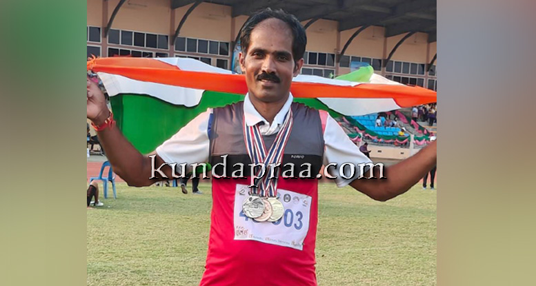 ನೇಪಾಳದಲ್ಲಿ ನಡೆಯುವ ಅಂತರಾಷ್ಟ್ರೀಯ ಮಾಸ್ಟರ್ ಅಥ್ಲೆಟಿಕ್ ಚಾಂಪಿಯನ್ಶಿಪ್ನಲ್ಲಿ ಭಾಗವಹಿಸಲಿರುವ ಕೋಟ ದಿನೇಶ್ ಗಾಣಿಗ