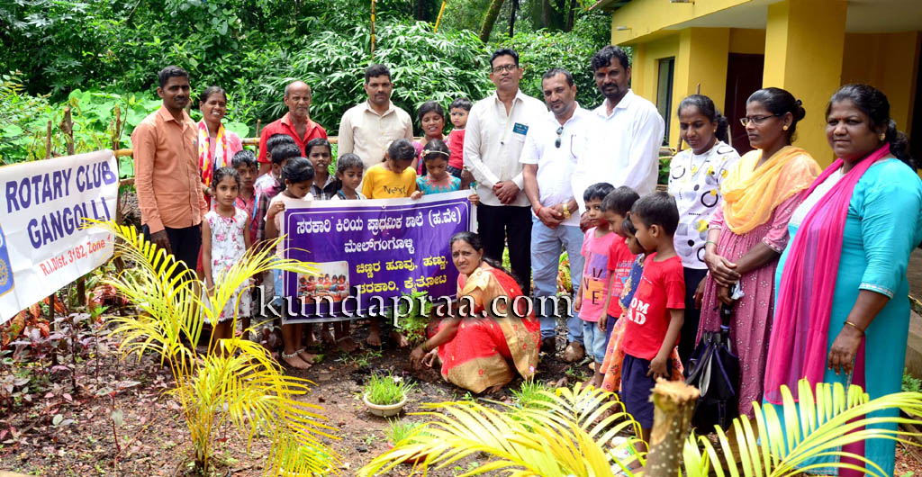 ಪ್ರಕೃತಿಯ ಸಂರಕ್ಷಣೆಯಲ್ಲಿ ವಿದ್ಯಾರ್ಥಿಗಳ ಪಾತ್ರ ಅಮೂಲ್ಯವಾದದ್ದು: ಕೃಷ್ಣ ಪೂಜಾರಿ