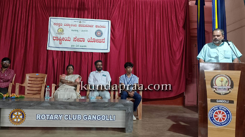 ಸರಸ್ವತಿ ವಿದ್ಯಾಲಯದಲ್ಲಿ ಸಿ. ಎ ಮತ್ತು ಸಿ.ಎಸ್ ಪರಿಚಯ ಕಾರ್ಯಕ್ರಮ