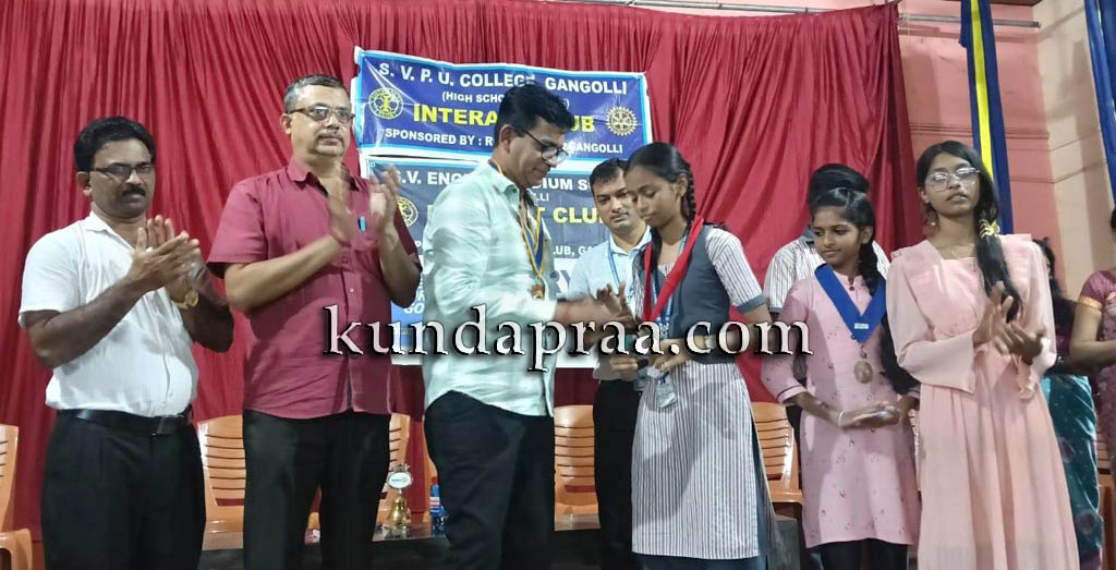 ಗಂಗೊಳ್ಳಿ ಎಸ್ವಿ ಆಂಗ್ಲ ಮಾಧ್ಯಮ ಶಾಲೆಯ ಇಂಟರ್ಯಾಕ್ಟ್ ಕ್ಲಬ್ನ ಪದಾಧಿಕಾರಿಗಳ ಪದ ಪ್ರದಾನ