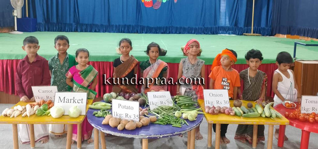 ಶ್ರೀ ಸಿದ್ಧಿವಿನಾಯಕ ವಸತಿ ಶಾಲೆಯಲ್ಲಿ ತರಕಾರಿ ದಿನದ ಆಚರಣೆ