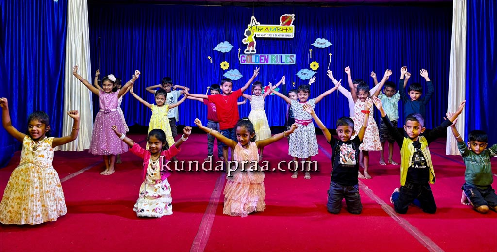 ಮದರ್ ತೆರೇಸಾ ಮೆಮೋರಿಯಲ್ ಶಾಲೆ: ಗೋಲ್ಡನ್ ರೂಲ್ಸ್ ಮೌಲ್ಯಾಧಾರಿತ ವಿಷಯದ ಕುರಿತು ಸಾಂಸ್ಕೃತಿಕ ಕಾರ್ಯಕ್ರಮ